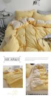 Juego de ropa de cama estilo Ins, edredón individual y doble, funda de almohada, microfibra suave, tamaño Queen completo - details 7