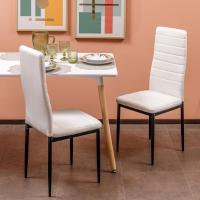 Sillas de Comedor de 4 Piezas Elegantes Resalto Alto, Asiento Ergonómico, Diseño con Costuras Decorativas Material de Piel Sintética, Estructura de Acero - details 36