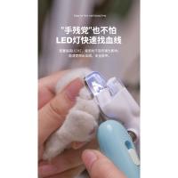 Tijeras de uñas ligeras para gatos, cortaúñas para mascotas con posición anti-sangre LED, amoladora de uñas para gatos y perros, tijeras para gatitos, tijeras ligeras para perros - details 3