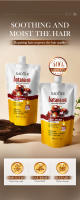 Batana Hair Mask Sadoer Bolsa de acondicionador hidratante calmante - details 1