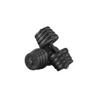 Juego de Mancuernas de 30/25/20kg de Hierro con Placas de 2,5 kg/5 kg para Bodybulding/Mancuernas/brazadas/Sentadillas - details 8