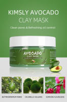 Mascarilla Facial de Arcilla de Turmeric Green Tea Rose Avocado Hidratante, Eliminador de Puntos Negros, Blanqueador de Piel Herramientas de Cuidado de la Piel de Belleza - details 7