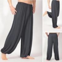Pantalones Harem para Hombre Pantalones de Yoga de Color Sólido Pantalones de Tai Chi para Exercicio Matutino Pantalones Casuales de Pierna Ancha Pantalones Largos - details 0