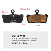 Pastillas de Freno de Resina Orgánica SUNTNUR para MTB Freno de Disco Hidráulico para SRAM G2 GUIDE RSC RC LEVEL ULT AVID ELIXIR7 9 TRAIL 4 Pares 2 - details 0