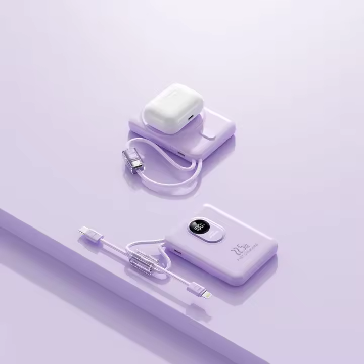 Banco de gran capacidad de carga súper rápida de 22,5 W con cable incorporado, regalo de energía móvil magnético ligero y portátil - 1