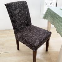 Fundas de Sillas de Comedor Pack 4 Diseño de Línea Gris Elástica Desmontable y Lavable para Sillas de Oficina, Cocina, Banquetes, Restaurante - details 2