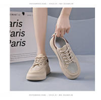 Nuevos Zapatos Casuales Versátiles, Zapatos De Tablero Transpirables De Malla - details 13