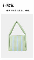 Air fly knit chemic bag gran capacidad bolso de las mujeres nicho a rayas bolso de hombro Commuter - details 0