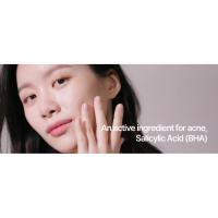 facial cream