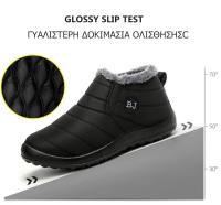 Botas de Nieve para Hombres Zapatos de Trabajo Impermeables con Forro de Piel - details 19