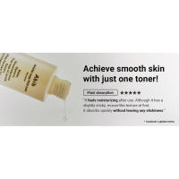 Toner essence, Hydrate toner, Skin booster, skin toenr, abib, Skin essence