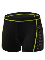 Shorts de Ciclismo Transpirables y de Secado Rápido para Hombres con Acolchado de Silicona, Tela Antidesgarro y Absorbente de Humedad para Deportes al Aire Libre, Senderismo y Entrenamiento - , Shorts de Ciclista - details 4