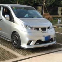 Para Nissan NV200 2010-2018 año Racing Grille Grill Body Kit accesorios con apariencia de fibra de carbono - details 5