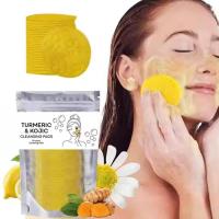 Almohadillas de Limpieza de Turmeric Ácido Kojic Ayuda a Equilibrar el Aceite de la Piel - details 0