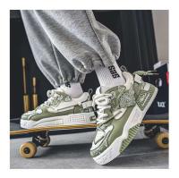Los zapatos planos informales originales de Niche son ligeros, transpirables, cómodos, duraderos y deportivos con suela gruesa que aumenta la altura. - details 2