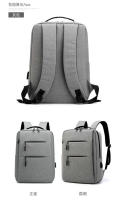 Mochila de negocios de doble tirón, color sólido con USB, bolsa de ordenador simple - details 12