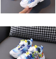 Zapatos de Dibujos Animados para Niños de 1 a 6 Años Zapatillas Deportivas para Niños - details 8
