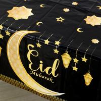 Camino de mesa Eid Mubarak, manteles de Ramadán, decoración de Ramadán Kareem para el hogar, fiesta musulmana islámica, regalos de Eid Al Adha, 2025 - details 4