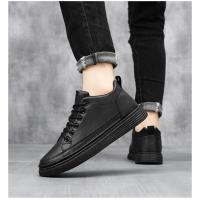 Zapatos Casuales de Cuero Primavera De Los Hombres Transpirable, Impermeable, Versátil - details 13