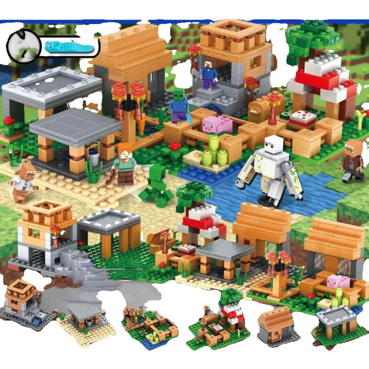 Juguete de rompecabezas de ensamblaje de partículas pequeñas para niños, My World Village - 1