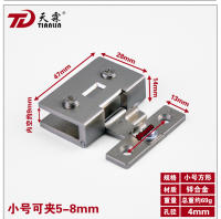 Bisagra de vidrio para armario de pasteles, 1 piezas, alta calidad, sin perforaciones, accesorios de Hardware para muebles - details 5