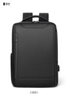 Mochila antirrobo para ordenador portátil para hombre, morral escolar impermeable con carga USB, bolsa de viaje de negocios, nuevo diseño, 2023 - details 27
