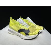 En zapatos de correr maratón para hombres y mujeres - details 7