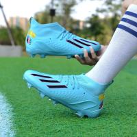 Nuevos zapatos de fútbol con uñas rotas para hombres y zapatos de fútbol con uñas largas, zapatos de competición y entrenamiento, zapatos de fútbol - details 12