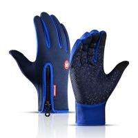 Guantes Térmicos De Ciclismo Para Hombres Y Mujeres, Guantes De Esquí Resistentes Al Agua Y Al Agua, 1 Par - details 4