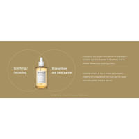 SKIN1004 Suero facial en botella Madagascar Asian Sparkle 3.38 fl.oz(100ml) - details 7