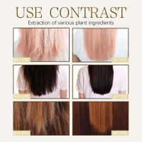Batana Care nutre las puntas secas, suaviza el cabello, cuida la mascarilla del cuero cabelludo y el aceite capilar - details 9