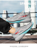 Zapatos de entrenamiento reales transpirables de malla, zapatillas de deporte resistentes al desgaste y antideslizantes - details 8