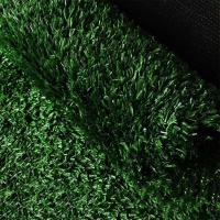 Césped artificial, césped sintético realista, interior, exterior, jardín, campo, balcón, escuela de bricolaje, tapete de césped verde - details 8