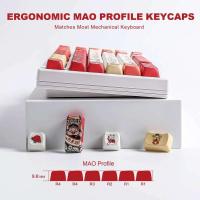 YUNZII New Year MAO Profile Keycap Set, 143 Full Keys Dye Sublimation Custom Red Keycaps for MX Switches nical Keyboards - details 3