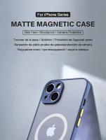 Funda de lujo mate para iPhone Carga inalámbrica magnética Protección suave - details 0