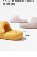 Zapatillas de Gato de Dibujos Animados para Mujer en Verano Interior Suave, Transpirable, Antideslizante, Fresh para Exterior, Desgaste - details 5