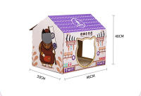 HOOPET-rascador de cartón para gatos, rascador para gatos, tablero para rascar - details 2