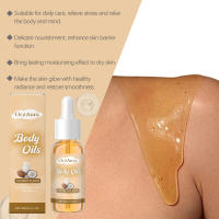 Leche de coco Cuidado diario esencial Hidratante Piel corporal Aceite para el cuidado de la piel suave y delicado - details 6