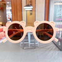 Gafas de sol redondas con forma de oso de dibujos animados para niño y niña, anteojos de sol clásicos con protección UV, a la moda - details 0