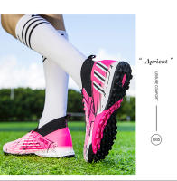 Transpirable pareja interior y exterior hierba uñas largas uñas cortas zapatos de fútbol - details 28