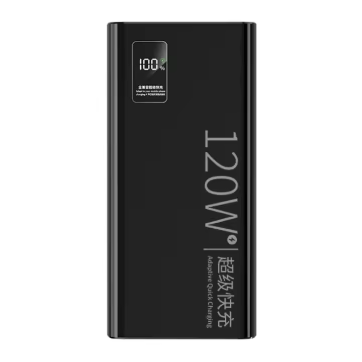 PowerBank 20000~80000mAh 120W+PD20W Carga rápida tipo C*1,USB*4 - 1