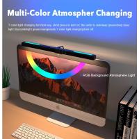 Nueva pantalla colgante juego de luz atmósfera colorida luz asimétrica protección ocular monitor escritorio de trabajo luz de relleno luz de computadora - details 19