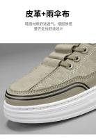 Zapatillas de deporte de ocio versátiles para hombre, zapatos deportivos ligeros y cómodos para caminar, zapatos cómodos y ligeros de alta calidad para caminar - details 7