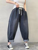 Vaqueros Casuales de Gran Tamaño con Rayas para Mujer Diseño Japonés de Moda Primavera 2023 Denim Suelto de Cintura Alta Lavado a Mano Material Exterior Jeans - details 1
