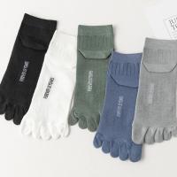 Calcetines deportivos con dedos separados, calcetines finos antifricción de corte bajo, transpirables, absorbentes del sudor - details 1