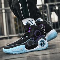 Zapatos de Baloncesto de Alta Calidad para Hombre Botas de Cesta con Botón Giratorio - details 13