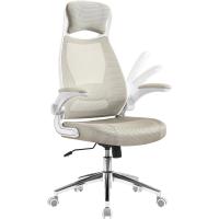 Mecanismo de Balanceo, Superficie de Malla, Beige Capuchino OBN086K01 - details 0