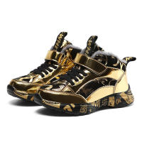 Zapatos para correr de invierno para niños, zapatos informales antideslizantes e impermeables, zapatillas de deporte cálidas y de algodón, zapatos deportivos de Trekking a la moda para adolescentes - details 13