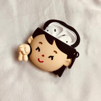 Funda de Silicona para Auriculares AirPods Biye Irasutoya Emoji Protectora Inalámbrica para AirPods 4th Generation Accesorios de Electrónica - details 3