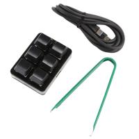 Miniteclado de 6 teclas personalizable, copia completa y pega, 1 Toque, contraseña, negro - details 0